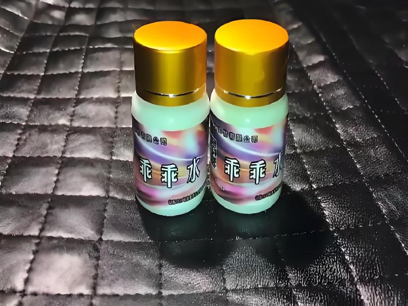 成人催药迷用品1671-QD型号